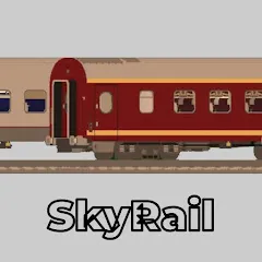 SkyRail – симулятор поезда СНГ 8.7.1.0 Mod (Unlocked)